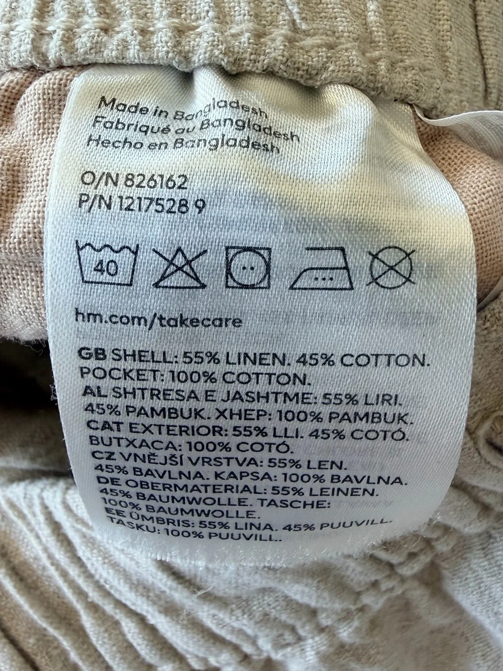 3/$15 H&M Drawstring Neutral Linen Blend Shorts Size 6Y Beige Summer Outfit